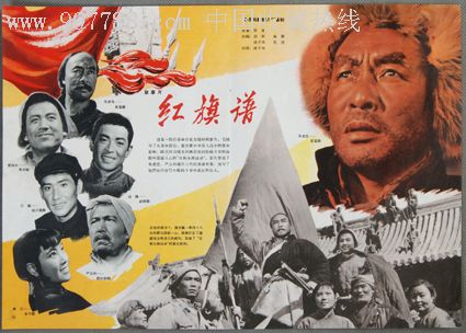枫叶贺卡故事内容概括